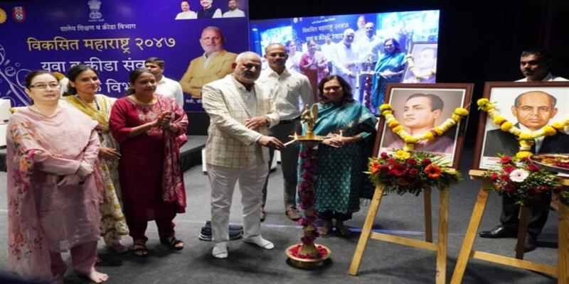 Digital Pune News