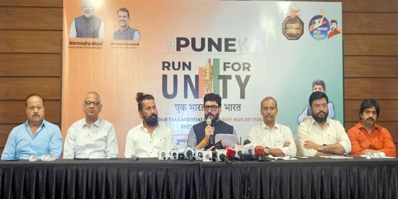 Digital Pune News