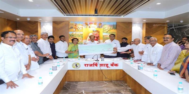Digital Pune News