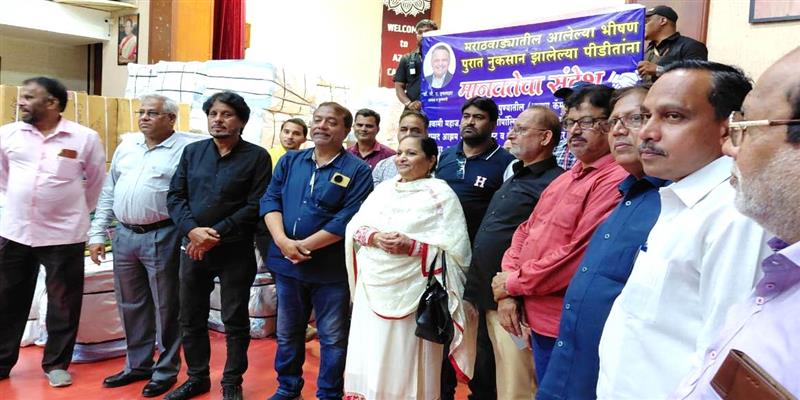 Digital Pune News