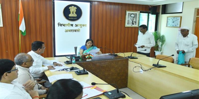 Digital Pune News