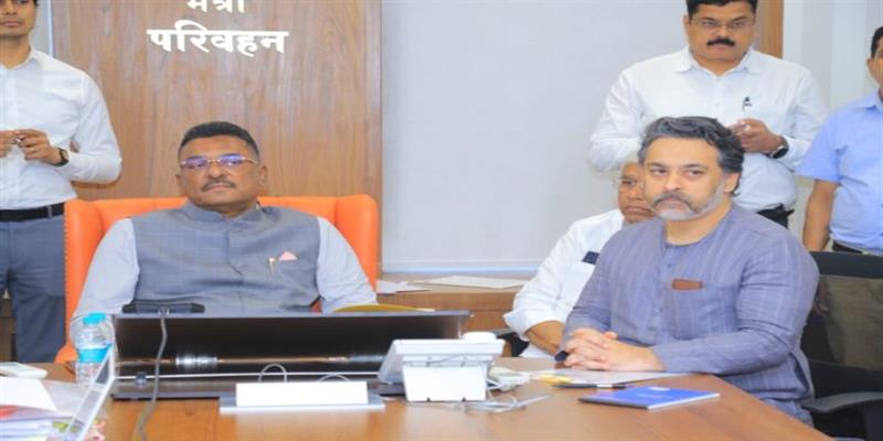 Digital Pune