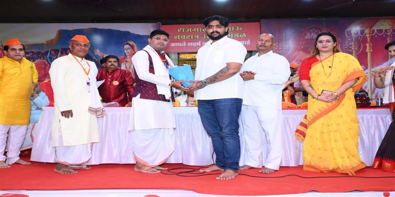 Digital Pune News