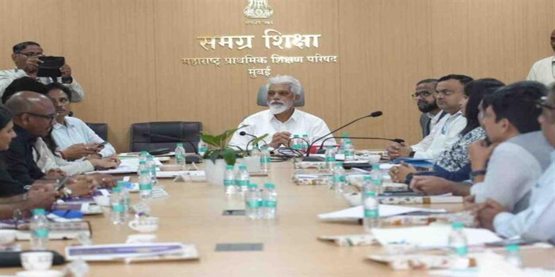 Digital Pune