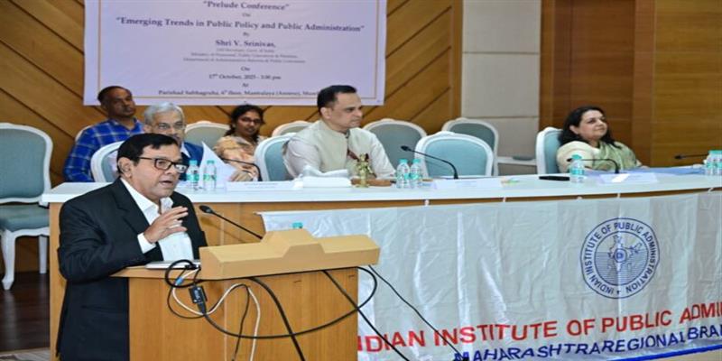 Digital Pune News