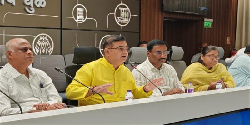 Digital Pune News