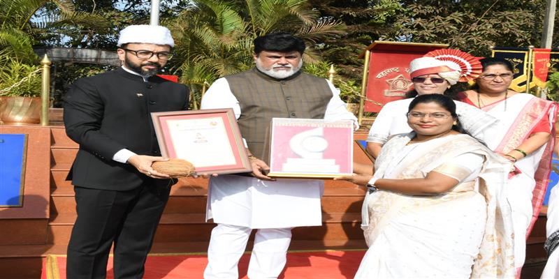 Digital Pune News