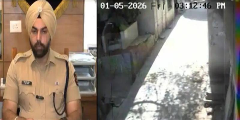 Digital Pune