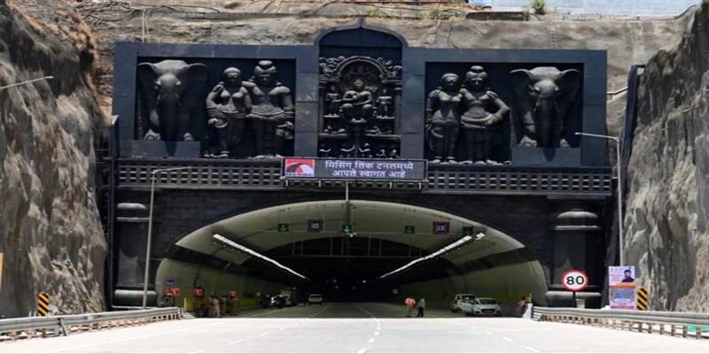 Digital Pune