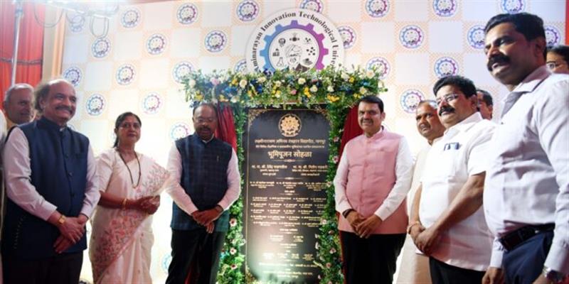 Digital Pune