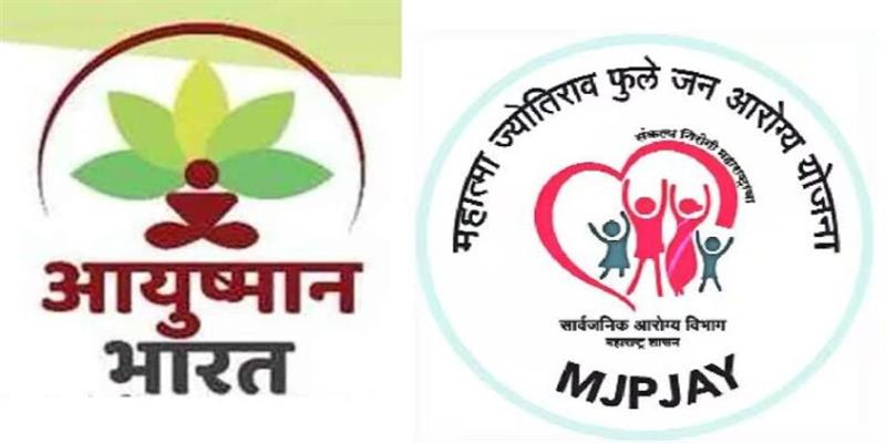 Digital Pune News