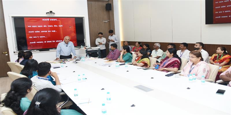 Digital Pune