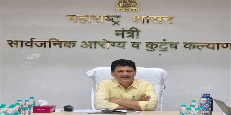 Digital Pune News