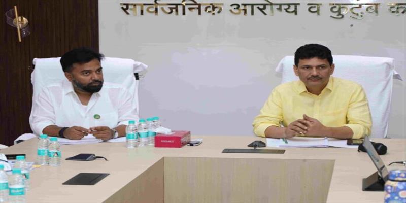 Digital Pune
