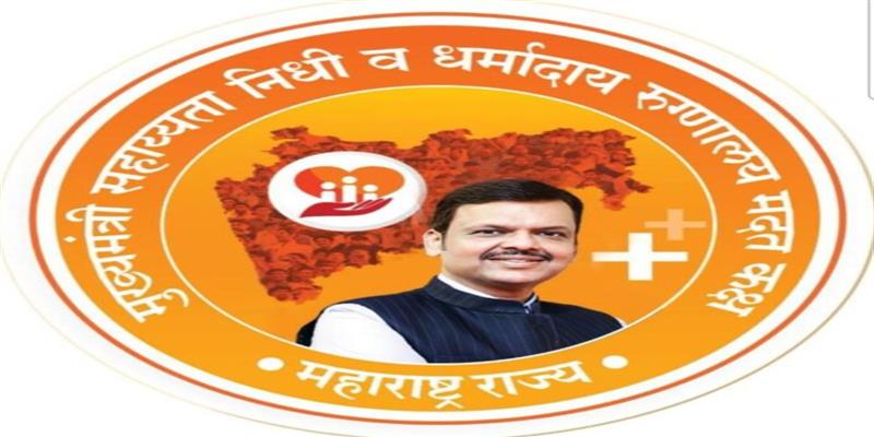 Digital Pune News