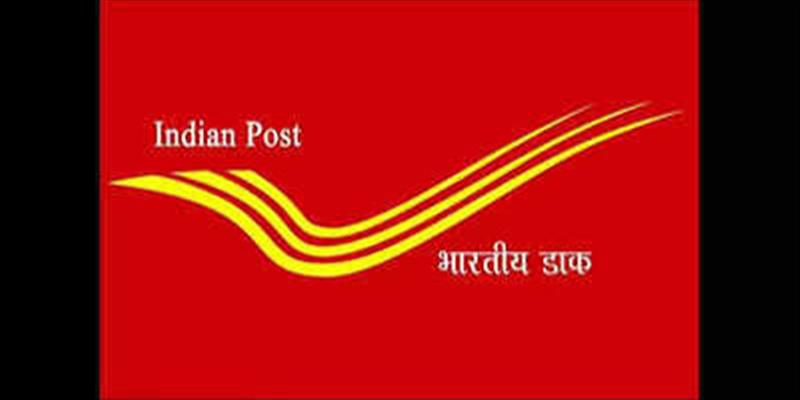 Digital Pune News
