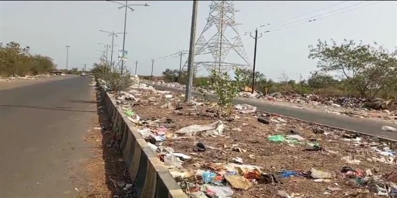 Digital Pune