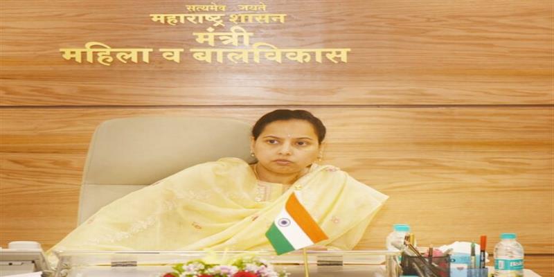 Digital Pune News