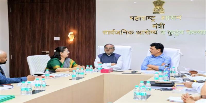 Digital Pune News