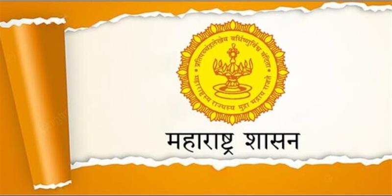Digital Pune News
