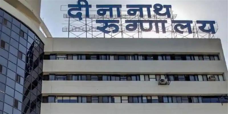 Digital Pune News