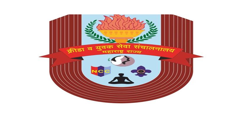Digital Pune News