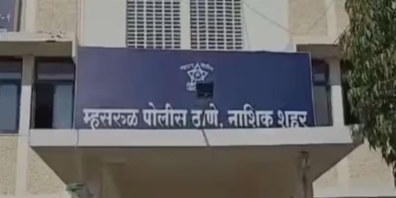 Digital Pune News