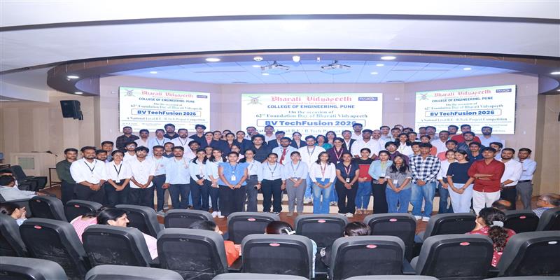 Digital Pune