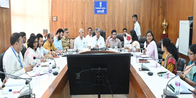 Digital Pune News
