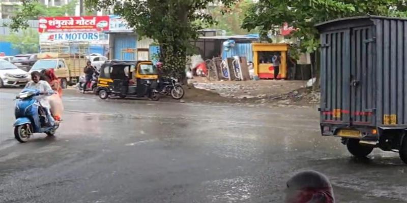 Digital Pune
