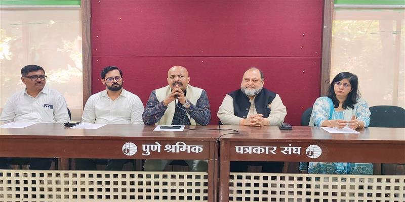Digital Pune News
