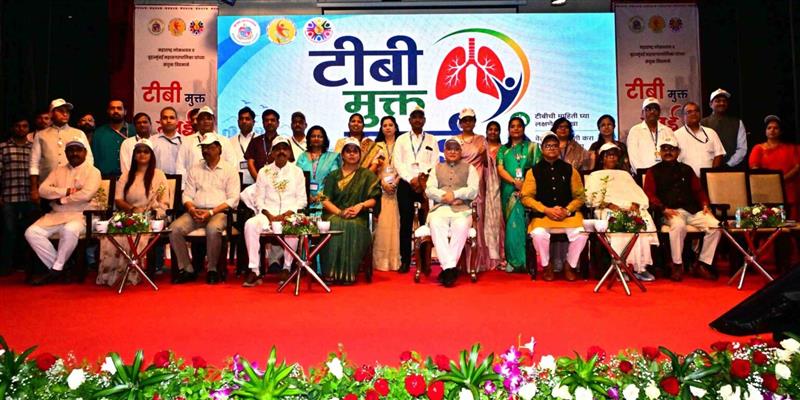 Digital Pune