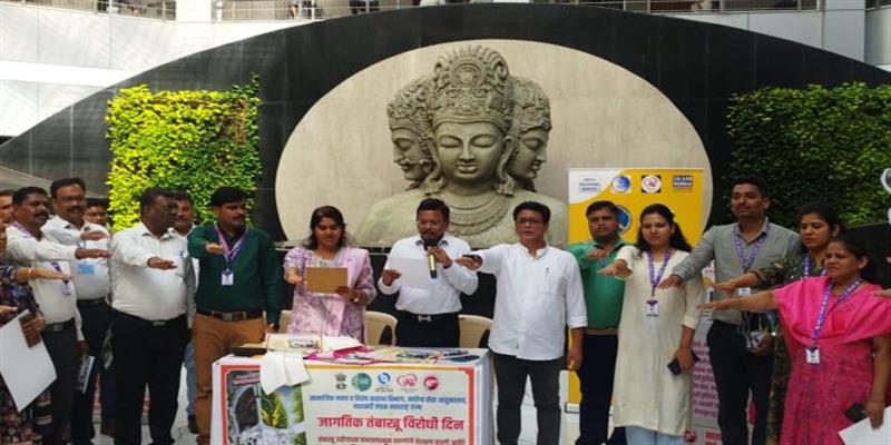 Digital Pune