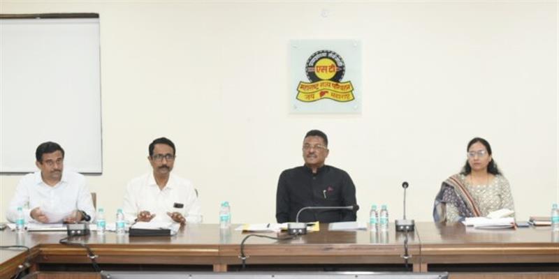 Digital Pune News