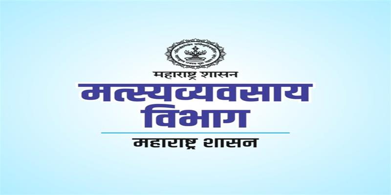 Digital Pune