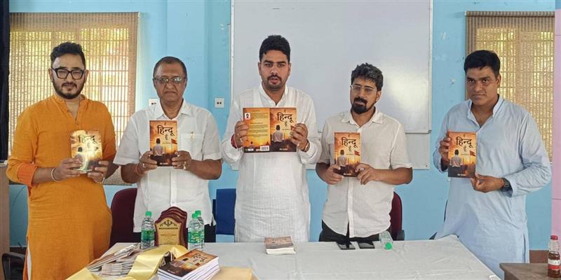 Digital Pune News