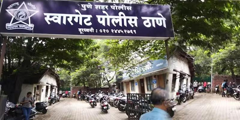 Digital Pune