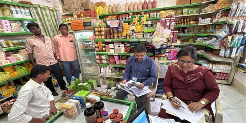Digital Pune