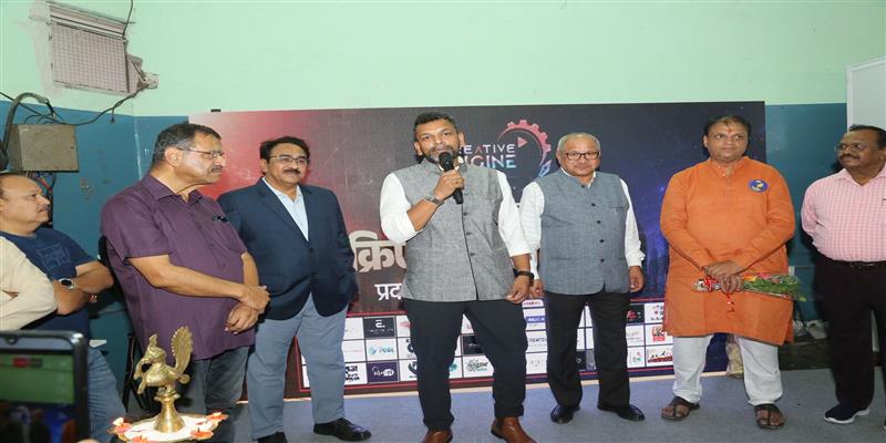 Digital Pune