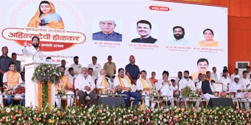 Digital Pune News