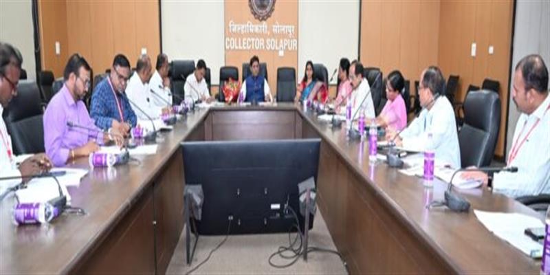 Digital Pune News
