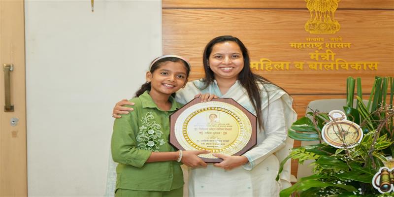 Digital Pune
