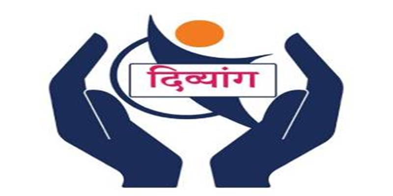 Digital Pune News