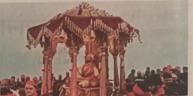 Digital Pune News