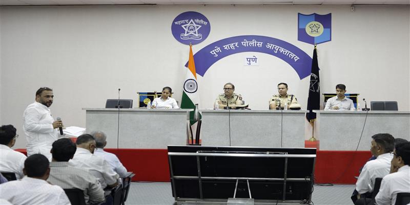 Digital Pune News