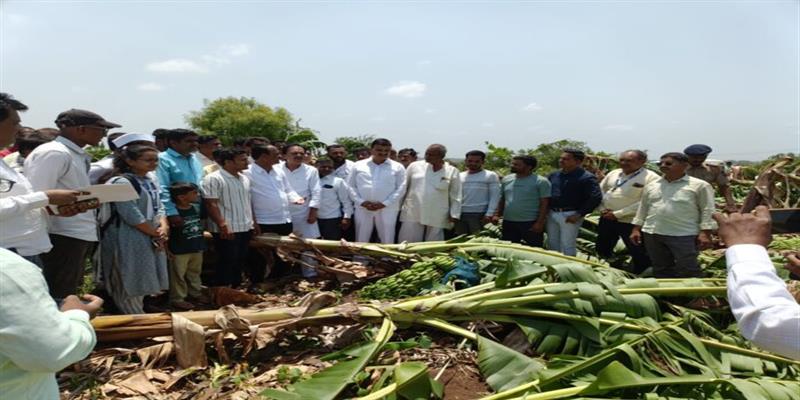 Digital Pune News