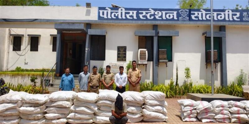 Digital Pune News