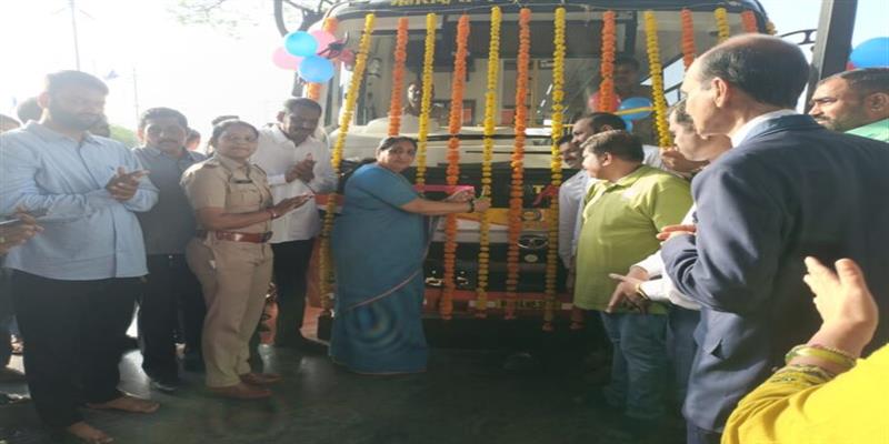 Digital Pune News