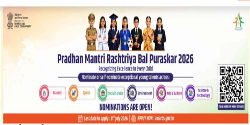 Digital Pune News