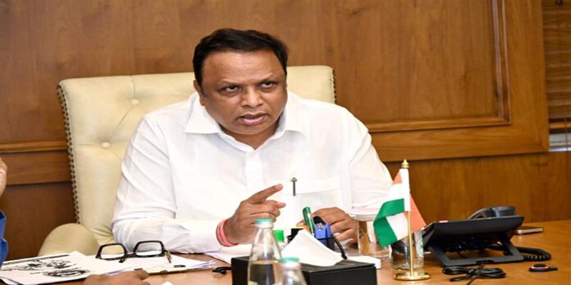 Digital Pune News